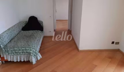 Apartamento com 2 quartos à venda na Rua Dianópolis, 1115, Parque da Mooca, São Paulo, 42 m2 por R$ 385.000