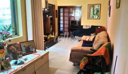 Apartamento com 2 quartos à venda na Rua do Hipódromo, 626, Brás, São Paulo, 105 m2 por R$ 550.000