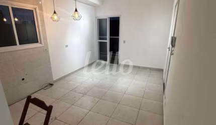 Apartamento com 1 quarto à venda na Rua Doutor Almeida Lima, 835, Mooca, São Paulo, 58 m2 por R$ 320.000