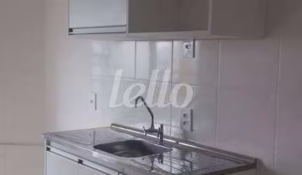 Apartamento com 2 quartos à venda na Rua Intendência, 300, Brás, São Paulo, 55 m2 por R$ 450.000