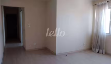 Apartamento com 2 quartos à venda na Rua Lino Coutinho, 1471, Ipiranga, São Paulo, 82 m2 por R$ 480.000