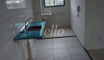 Apartamento com 2 quartos à venda na Rua Conselheiro Lafaiette, 200, Mooca, São Paulo, 40 m2 por R$ 360.000