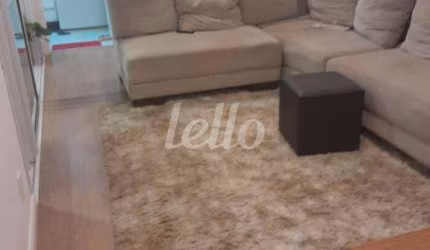 Apartamento com 2 quartos à venda na Rua Coronel Joviniano Brandão, 100, Vila Prudente, São Paulo, 68 m2 por R$ 760.000