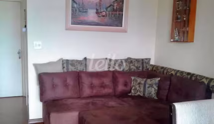 Apartamento com 2 quartos à venda na Rua Monsenhor João Felipo, 8, Mooca, São Paulo, 47 m2 por R$ 410.000