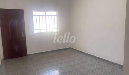 Casa com 2 quartos à venda na Rua Anália Franco, 344, Vila Regente Feijó, São Paulo, 150 m2 por R$ 1.980.000