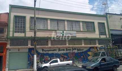 Prédio com 8 salas à venda na Rua Lima Barreto, 154, Vila Monumento, São Paulo, 1357 m2 por R$ 8.600.000
