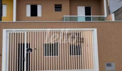 Casa com 2 quartos à venda na Rua Joanídia Sodré, 84, Vila Independência, São Paulo, 120 m2 por R$ 510.000