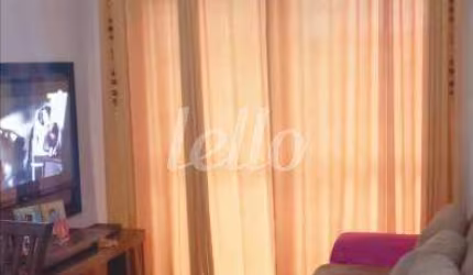 Apartamento com 2 quartos à venda na Rua Barros Sobrinho, 105, Vila Ema, São Paulo, 60 m2 por R$ 385.000
