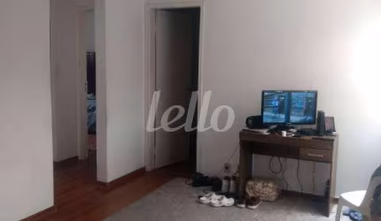 Apartamento com 2 quartos à venda na Rua do Orfanato, 367, Vila Prudente, São Paulo, 72 m2 por R$ 355.000