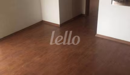 Apartamento com 1 quarto à venda na Rua Justo Azambuja, 318, Cambuci, São Paulo, 47 m2 por R$ 245.000