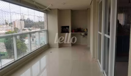 Apartamento com 2 quartos à venda na Rua Oswaldo Arouca, 507, Vila Formosa, São Paulo, 197 m2 por R$ 1.200.000