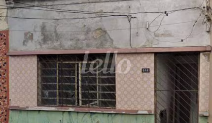 Terreno à venda na Rua Odorico Mendes, 644, Mooca, São Paulo, 250 m2 por R$ 1.500.000