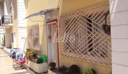 Casa em condomínio fechado com 4 quartos à venda na Rua Dante Alighieri, 458, Vila Prudente, São Paulo, 194 m2 por R$ 1.100.000