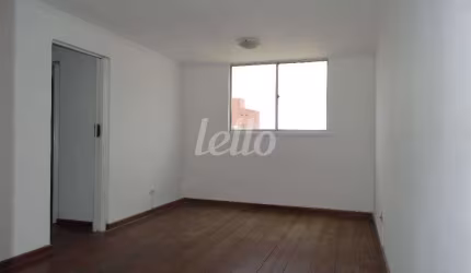 Apartamento com 2 quartos à venda na Rua Visconde de Parnaíba, 1501, Brás, São Paulo, 60 m2 por R$ 340.000