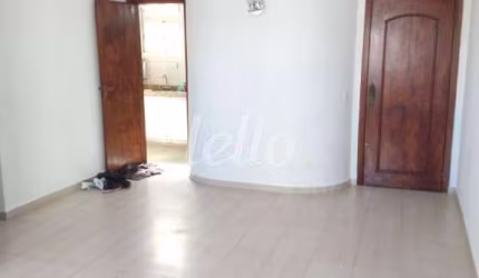 Apartamento com 2 quartos à venda na Rua Cuiabá, 990, Alto da Mooca, São Paulo, 89 m2 por R$ 710.000
