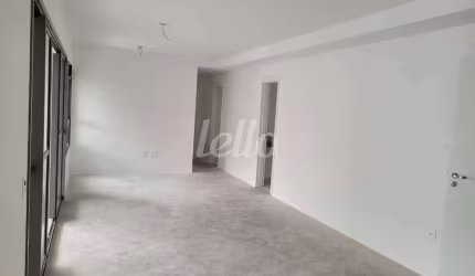 Apartamento com 3 quartos à venda na Rua Barão de Monte Santo, 1280, Mooca, São Paulo, 92 m2 por R$ 1.320.000