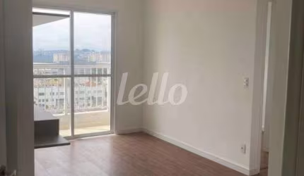 Apartamento com 2 quartos à venda na Rua Cavadas, 1242, Vila São João, Guarulhos, 48 m2 por R$ 420.000