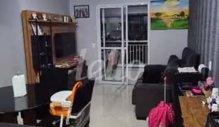 Apartamento com 2 quartos à venda na Rua Firmino Perella, 99, Vila Augusta, Guarulhos, 62 m2 por R$ 590.000