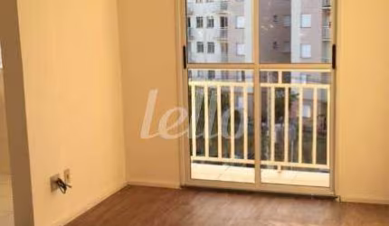 Apartamento com 2 quartos à venda na Avenida José Miguel Ackel, 2790, Jardim Santa Maria, Guarulhos, 45 m2 por R$ 212.000