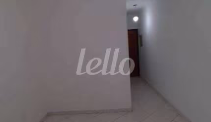 Apartamento com 2 quartos à venda na Rua Guerra Junqueiro, 163, Vila Humaitá, Santo André, 72 m2 por R$ 330.000