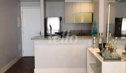 Apartamento com 2 quartos à venda na Rua Vitória Régia, 1111, Campestre, Santo André, 74 m2 por R$ 695.000