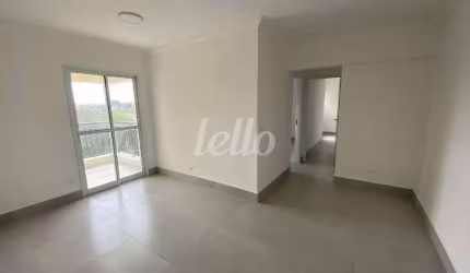Apartamento com 2 quartos à venda na Rua do Cruzeiro, 217, Vila Dusi, São Bernardo do Campo, 66 m2 por R$ 500.000