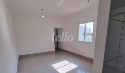 Apartamento com 2 quartos à venda na Rua Gravatá, 150, Parque Industriário, Santo André, 45 m2 por R$ 370.000