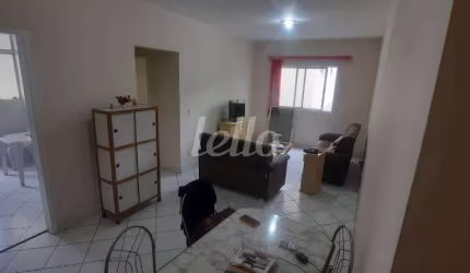 Apartamento com 2 quartos à venda na Alameda Conde de Porto Alegre, 621, Santa Maria, São Caetano do Sul, 77 m2 por R$ 470.000