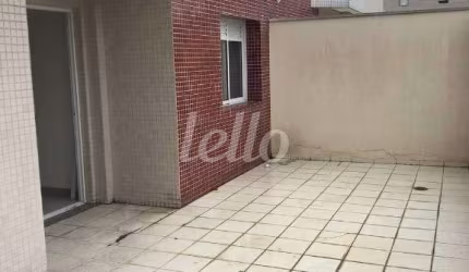 Apartamento com 3 quartos à venda na Trv. dos Vianas, 55, Vila Baeta Neves, São Bernardo do Campo, 149 m2 por R$ 750.000