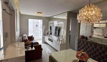 Apartamento com 2 quartos à venda na Rua Cotoxó, 325, Vila Pires, Santo André, 55 m2 por R$ 585.000
