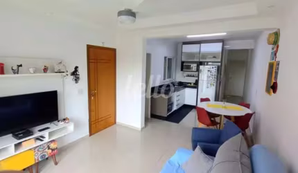 Apartamento com 2 quartos à venda na Rua Antônio Lobo, 136, Vila Príncipe de Gales, Santo André, 71 m2 por R$ 349.000