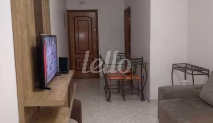 Apartamento com 2 quartos à venda na Rua Francisco Otaviano, 113, Vila Humaitá, Santo André, 68 m2 por R$ 370.000