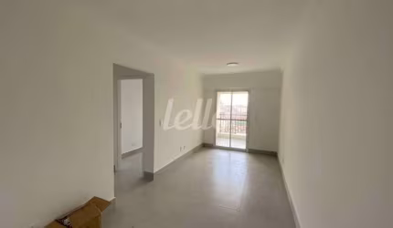 Apartamento com 2 quartos à venda na Rua do Cruzeiro, 217, Vila Dusi, São Bernardo do Campo, 69 m2 por R$ 590.000
