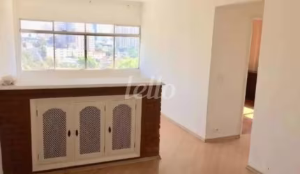 Apartamento com 2 quartos à venda na Avenida Doze de Outubro, 229, Vila Assunção, Santo André, 77 m2 por R$ 415.000