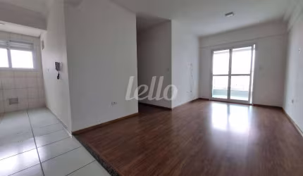 Apartamento com 2 quartos à venda na Rua das Figueiras, 2496, Campestre, Santo André, 60 m2 por R$ 600.000