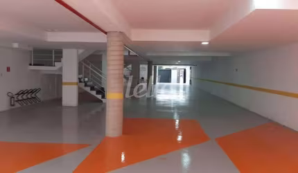 Apartamento com 2 quartos à venda na Rua Antônio de Lima, 09, Jardim Ocara, Santo André, 61 m2 por R$ 399.000