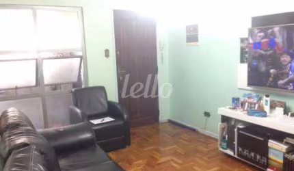 Apartamento com 2 quartos à venda na Rua Perrella, 365, Fundação, São Caetano do Sul, 84 m2 por R$ 450.000