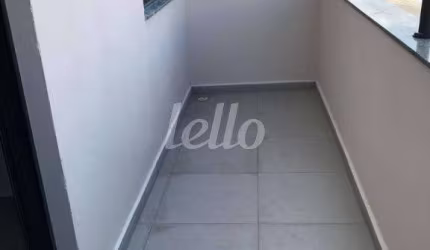 Apartamento com 2 quartos à venda na Rua Vicente Linguanoto, 220, Jardim Ocara, Santo André, 43 m2 por R$ 355.000