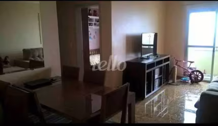 Apartamento com 2 quartos à venda na Avenida Anita Franchini, 887, Vila Damásio, São Bernardo do Campo, 63 m2 por R$ 371.000