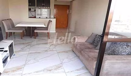 Apartamento com 2 quartos à venda na Rua Francisco Tapajós, 170, Vila Santo Estéfano, São Paulo, 52 m2 por R$ 400.000