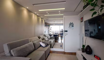 Apartamento com 2 quartos à venda na Rua Coronel Cabrita, 112, Jardim da Glória, São Paulo, 50 m2 por R$ 745.000