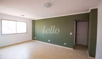 Apartamento com 2 quartos à venda na Rua Ituxi, 58, Saúde, São Paulo, 78 m2 por R$ 540.000