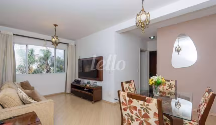 Apartamento com 2 quartos à venda na Rua Ibituruna, 241, Parque Imperial, São Paulo, 65 m2 por R$ 649.000