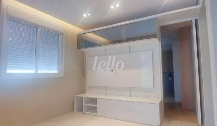 Apartamento com 2 quartos à venda na Rua Francisco de Vitória, 201, Vila Mariana, São Paulo, 70 m2 por R$ 1.099.000