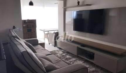 Apartamento com 2 quartos à venda na Rua Heitor Peixoto, 820, Cambuci, São Paulo, 67 m2 por R$ 935.000