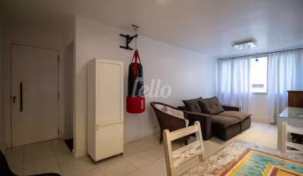 Apartamento com 3 quartos à venda na Rua Pelotas, 202, Vila Mariana, São Paulo, 100 m2 por R$ 1.060.000