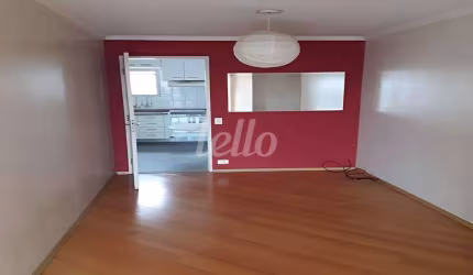 Apartamento com 2 quartos à venda na Avenida Barão do Rego Barros, 158, Vila Congonhas, São Paulo, 75 m2 por R$ 520.000
