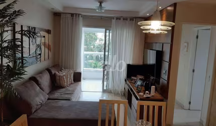 Apartamento com 2 quartos à venda na Rua Arcipreste Ezequias, 473, Vila São José, São Paulo, 83 m2 por R$ 850.000