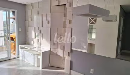 Apartamento com 3 quartos à venda na Rua Ibirajá, 90, Vila Guarani, São Paulo, 66 m2 por R$ 690.000