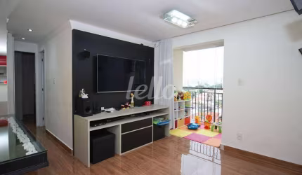 Apartamento com 2 quartos à venda na Rua Francisco Tapajós, 359, Vila Santo Estéfano, São Paulo, 62 m2 por R$ 500.000